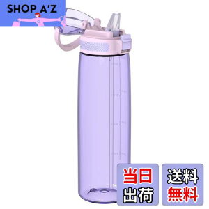 【送料無料】Super Sparrow 水筒 ウォーターボトル - 1L - 米国Tritan BPAフリーストローボトル- 適用 スポーツ、 学校 、野球、アウトドア、キャンプ 、トレーニング