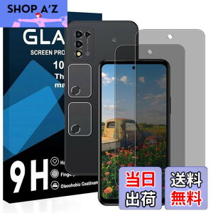 �y���������z�y2���`�����h�~�t�B+2�������Y�ی� �z�Ή� ZTE Libero 5G III �K���X�t�B���� �����猩���Ȃ� libero 5g iii A202ZT �t�B���� �`�����h�~ ���{���Ɏq�� �����K���X �t�� �ی�t�B���� �d�x