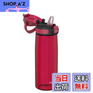 【送料無料】Super Sparrow 水筒 ウォーターボトル - 750ml - 米国Tritan BPAフリーストローボトル- 適用 スポーツ、 学校 、野球、アウトドア、キャンプ 、トレーニング