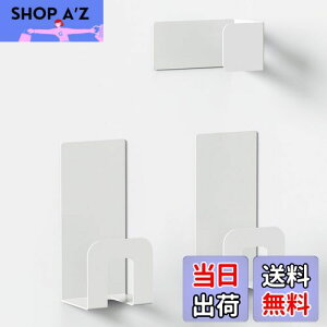 yzyTrɂXeXz Keydol }OlbgCӂtbN CWz_[ 3_Ŏx ΂ŊȒPݒu CӂX^h CW[ ₷oX[Cӂz_[ 