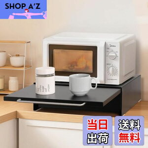 yzKeydol Ɠd[bN y2WAYdl×XbL[z Ɠdo Lb`bN XpCXbN  e 45×s37×13.5cm [bN XChe[u