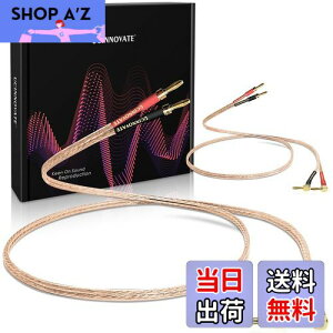 yzUCINNOVATEoiivOt2pbN13 AWGXs[J[P[uA4mmbLpoiivOt2X 2m HiFiXs[J[C[AI[fBIt@z[VA^[p\bhI[fB