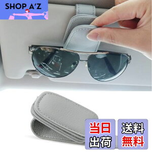 yzPhyxiul TOXz_[  ToCU[ ԍڗpKlz_[ U[f ዾz_[ TOX Nbv S^] ዾ܂ ԗp[ tȒP (CgO