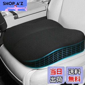 yzNbV ֎q zc V[gNbV KɂȂȂ  ԂƂ ԃNbV p ᔽ ItBX ^]