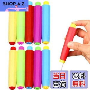 yzPAVIKE`[Nz_[Zbgy10{Zbgz`[NNbv `[N ėp\ŁA肪ɂAwZAtAAcȂǂɓK