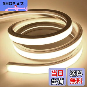 yzSPAHER LEDe[vCg Px `[uCg h jA VR`[u XgbvCg lICg Ȃ₷ ؒf\ tȒP ڂɗD ԐڏƖ DIY 