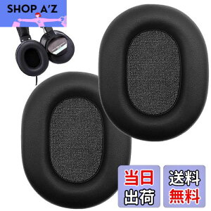 yzESJNNK C[pbh C[NbV p SONY MDR-V6/MDR-V7/MDR-CD900ST/MDR-7506 \j[ pbh veCU[ Jo[ [tH[ ubN