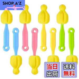 yzESJNNK MruV 8Zbg jbvN[jOc[ X|WԂuV т̓ {gN[i[uV La ͂ȋz xX|W ėp