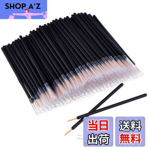 SensaBliss ACCi[uV lCuV ɍ lCM 50 WFlCuV ĝălCA[guV y WFlC Ci[ lCy ACCi[ϕM 