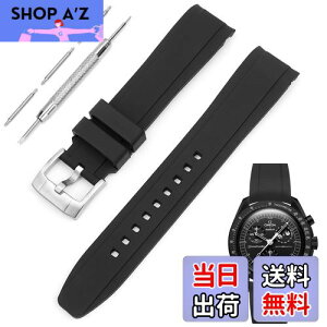 yz[TeamSky] rvoh vXgbv 20mm  vp VRxg IK×XEHb`̋uXs[h}X^[ [XEHb`v݊ rvxg  obNEol