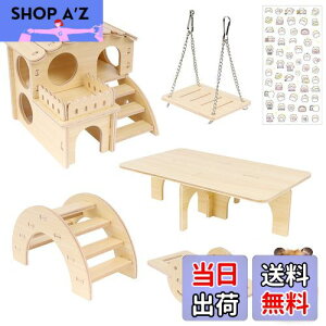 yzIRRVIN 6_Zbg nX^[ nEX  nX^[  nX^[  ؐ  v ϋv tȒP nX^[ Vя Vѓ  킢 XebJ[t