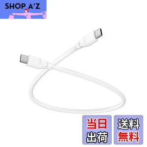 yzANNIBER usb c P[u pdΉ 60W ^Cvc P[u Z 30CM iPhone16 type-c P[u iphone [dP[u [d ^ѕ֗ iPhone 16/iPhone 15 [dP[u/MacbookPro/iPad Pro&Air/Galaxy/Pi