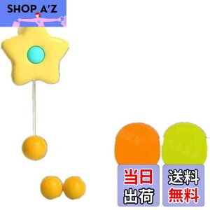 �y���������zLyyxjsltd �n���M���O �|���g���[�i�[�L�b�g �J�G�� �싅�g���[�i�[ ���߉\ ���� ���O ���K������ ���o�^�� �q���p �������� 3�{�[�� 2���P�b�g (���F�̃q�g�f)