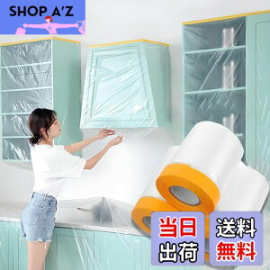 yzTUDOUZZZ {V[g }XJ[e[v 3Zbg [  h  rj[V[g { e[v a? (55cm×20m)