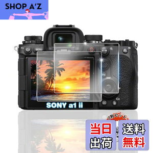 p 1 II / 7R5 / 93 / SONY KXtB 2 yYAGCɎqfށz p 1 II tB Sʕی p a1 ii a7rv a9iii a12 a7r5 a93 ilce 1m2 7rm5 9m3 یtB ϏՌ dx9H p SONY a1 ii tیtB 