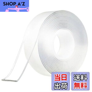 yzGLOWZEN ʃe[v  he[v @̃e[v  ̂c炸 (20mm×2mm×5m)
