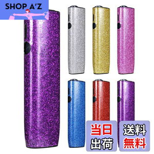 【送料無料】BOOFLYII ケース アイコスイルマワン対応 保護ケース イルマ i ワン対応 高級PUレザー素材 全面保護 イルマ ワン用のカバー 耐衝撃 指紋防止 おしゃれ 可愛い 極フィット勘合 持ち