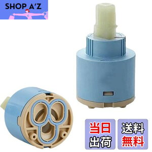 yzYUWENW J[gbW VOo[J[gbW bW VOo[ Z~Nou ֌ R Cp 1Zbg pp[c p Lb`p (Oa40)