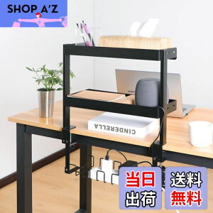 yzFUNHOO ysvzドbN fXN [ 3i^Cv P[ug[t NvŒ fXN bN 46cm ドbN I t  P[u[ z P[