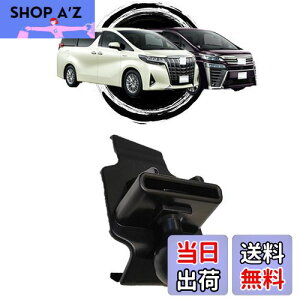 yAt@[h30n/Ft@CA30npzoricarmes }EgPi g^ At@[h30n Ft@CA30n X}zz_[ X}zX^h 17mm{[wbh 30At@[h 30Ft