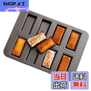 yzVitalBloom tBiVF ^ tBiVF^ Sɂ JbvP[L ^ ~j V VRHV Lb` c[ hEϖ |ȒP őϋv uEj[^p