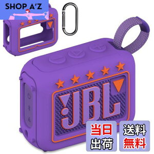 yzBCWXIONVJQیJo[ for JBL GO4 BluetoothXs[J,V_[vh~ ϏՌ ho LYh~ wh~ ()