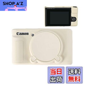 【送料無料】キャノン用 Canon SX740 HS SX730 HS BEADY カメラ ケース シリコン カバー 保護ケース キヤノン Canon PowerShot SX730 SX740 HS 専用 対応可能 ベージュ