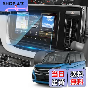 �y���������zSKTU �K���X�t�B���� �y�\���I MA37S�z 9�C���` �J�[�i�r �ی�t�B���� 9H�d�x �t���ی�V�[�g HD�����ߗ� �X���[�X�^�b�` �w��h�~ �ϏՌ� �Ϗ� ���˖h�~ �C�A�[�� ���ȋz���^�C�v