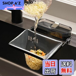 yzGeerow OpR[i[炸 Lb`hC 50t S~ lbg ؂lbgz_[ S~ VN S~ ͋z tȒP ܂肽 { ȃXy[