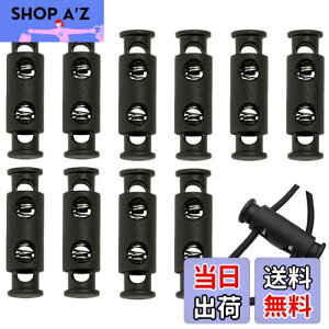 yzESJNNK R[hXgbp[ 10 XvOR[hXgbp[ 2 4.5mm Y{ R Xgbp[ obNpbN R~ ߗ Xgbv ВobOp vX`bN R[h
