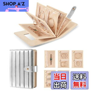 yzLolalet WG[P[X sp gxWG[obO ANZT[ۊ CO uXbg lbNX Op RpNg[{bNX  ̎q(Vo[)