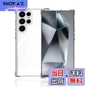 yzWekrsu Ή Galaxy S25 Ultra P[X _ TPU Jo[ S UMH ςɂ Galaxy S25 Ultra FE P[X [ SʕیJo[ ϏՌ h~ 菝h~ ^ y gѕ֗ ] Galaxy S25 U