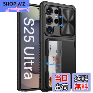 yzVihibii Galaxy S25 Ultra P[X w J[h[ (4) [RFIDubLO] JYی ČRMILKi擾 Jo[ ϏՌ ~ 蒠^ MNV[ S25 Eg X}zP[X i