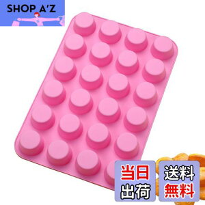 DEVENTORZ �ی^ �V���R�����[���h �V���R�����[���h �����ȉ~�`24�� �x�[�L���O�V���R���^ �`���R�^ �V���R���^ �V���R�����[���h �`���R���[�g�^ ���َq�^ �N�b�L�[�^ �P�[�L�^ ���ٓ��� �[��