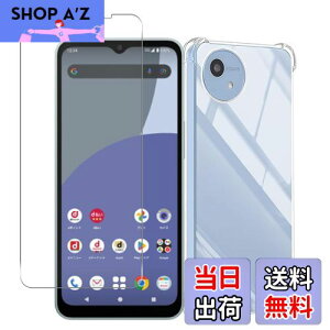 Wekrsu Ή AQUOS Wish 4 / SH-52E docomo P[X + KXtB aquos wish4 y P[X NA ČRMILKi擾 l?ی/Jی TPU Jo[ یP[X op[P[X ANIXwish4 tB 