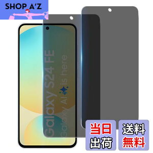 yzywF 2 `h~zWekrsu YɎqf KX Ή Galaxy S24 FE KXtB MNV[ S24 FE Jo[ یtB vCoV[tB WEKS24FFK2