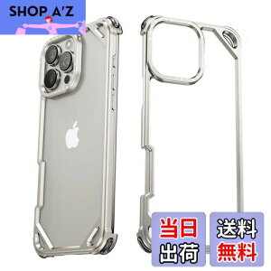 iPhone16 Pro�p�o���p�[�P�[�X �A���~�o���p�[ ���^����phone 16 Pro �p�o���p�[�P�[�X �A���~+�V���R�� ��d�\�� �y�� �����Y�ی� �l���G�A�o�b�O �~�j�}���X�g���^�A�C�t�H��16�v�� �o���p�[ �S