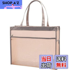 yzLyyxjsltd t@CobO A4TCY a4 P[X t@CP[X  bV g[gobO y  Wbp[ 21cmXgbv |Pbg ރP[X 2w (sN, A4^)