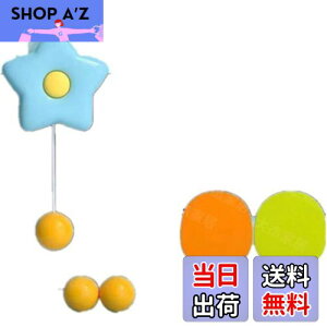 �y���������zLyyxjsltd �n���M���O �|���g���[�i�[�L�b�g �J�G�� �싅�g���[�i�[ ���߉\ ���� ���O ���K������ ���o�^�� �q���p �������� 3�{�[�� 2���P�b�g(���q�g�f)