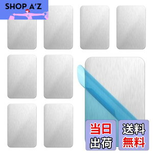 yziitomu X`[v[g }Olbg⏕ y͋źz ΂V[g }Olbgzp  ǂ}Olbgɂ Vo[ F C  (65*45*0.5mm(10), 