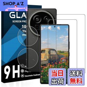 �y���������z�y2���t���t�B����+2�������Y�t�B�����z�Ή� AQUOS R9 pro �K���X�t�B���� ���Y���ɎqAGC�f�� �A�N�I�X R9pro �ی�t�B���� �y �d�x9H ���Y���ɎqAGC�f�� �C�A�[�� ��U�h�~ �w��h�~ 