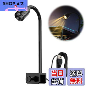 yzPAVIKECgy3WzANAECg ledCg Ɩ MыCg NbvCg USBA360x\AȂ\AُƖpiARpNgAPxA