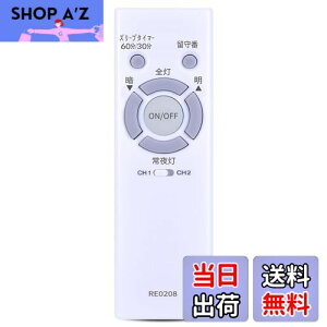 yzCLVIZCXOM ƖR RE0208 for NEC LEDV[OCgpR