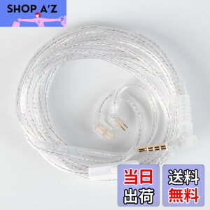 yCCZ UP01 PluszYinyoo TFZ 3.5mmP[u 2[g CCZ IWiP[u 3.5mmCzAbvO[hP[u CtHP[u KZ KBEAR CCZ CzKp SOLO/KS1/KS2/Lark/Robin/Rosefinch/ccz M