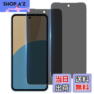 yzywF 2 `h~zWekrsu YɎqf KX Ή AQUOS Sense9 SH-53E SHG14 SH-M29 KXtB ANIXZX9 tB t یtB vCoV[tB
