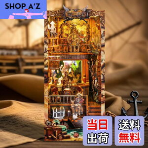 yzFUNPOLA 3DpY ubNkbN Lbg Booknook ؐpY DIY ~j`A h[nEX LED {I ubNGh Wp NtgZbg S҂⒆w 233PC (VE)