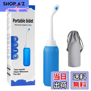 yzZHEJIA gуrf  V[gC gщ e 500ml mY2{  SʃObv y ֗ qPAp gCpZtN[jO h[ CO s