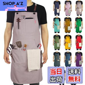 yz[Stenffy] GvARbgLoXA}`|PbgANXbNdʒ߃GvAo[xL[AJtFALb`AGAHAA[eBXgATCYM