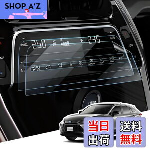 yzLANGBEAN g^ nA[ 80 n GARpl یtB nA[80npANZT[ PET SʃJo[ 2022.10~s Harrier 80 x^b` wh~ LYh~ h~ \t