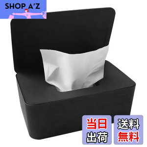 yzZhejia EFbgeBbVP[X eBbVP[X e y ێ ЎŊJ₷ ^IzK@P[X Wt eBbV }XN EFbgeBbV Lb` gC